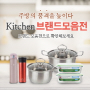 ��ǰ��ȹ���̹���