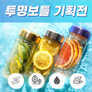 ��ǰ��ȹ���̹���