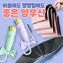 ��ǰ��ȹ���̹���