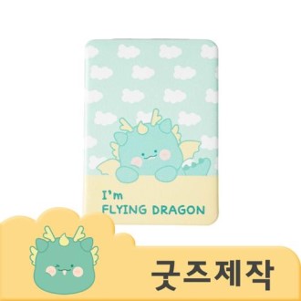 ZA123 Ŀ���ұ��� Ǯ�����μ� �����ͺ� ���簢 2���� ��� �հſ� // �ڽ����۰���