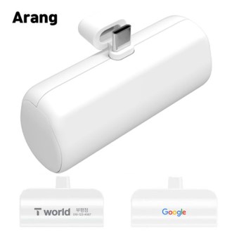 �ƶ� CŸ�� ��ü�� ��ŷ �������͸� 5000mAh AP507