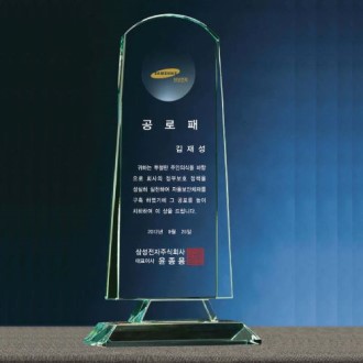 �׸� ũ����Ż ���� SD10) 97-1