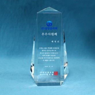 [����] ������ ���� hs-05