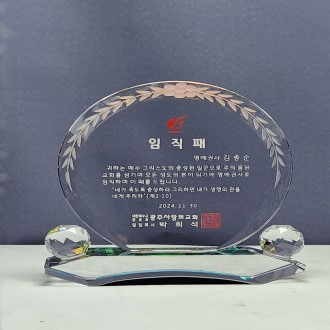 170*180 ������