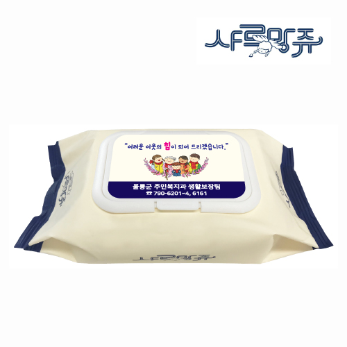 �������� ��Ƽ�� 70�� (55gsm ����)