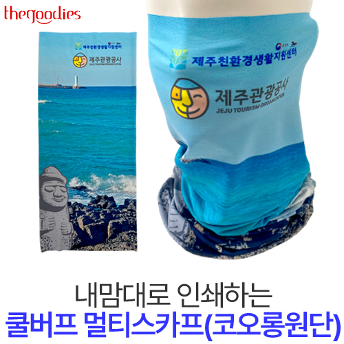 ������� �μ��ϴ� ����� ��Ƽ��ī��(�ڷտ���)